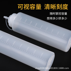 Botella de Plástico con Tapón de Rosca, 240-1000 ml, Graduada, de Grado Alimenticio, PP, Forma Cilíndrica, para Condimentos y Salsas - Product Image 2