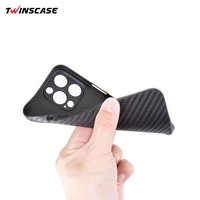 Vente en gros d'usine, étui de téléphone en fibre de carbone PP, Twinscase iphone, étuis de téléphone souples au toucher