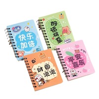 Mini Libreta Espiral, Libreta Estética Linda, Útiles Escolares para Niñas, Libreta de Bolsillo, Diario de Dibujos Animados Kawaii, Regalo