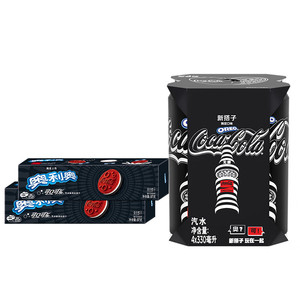 <span class=keywords><strong>Galletas</strong></span> Sándwich con Sabor a Refresco Coca-Cola Oreo Edición Limitada 97g - Product Image 1