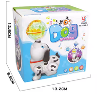 Vente en gros de jouets électriques universels pour chiens dansants rotatifs avec lumière et musique pour enfants