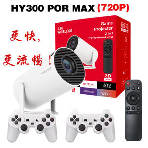 Mini Proyector Inteligente Portátil IHUAYU HY300 con Pantalla LCD, Android 11, 4K, HIFI ESTÉREO, Altavoces Integrados, <span class=keywords><strong>Cine</strong></span> en Casa, Películas, EE. UU. - Product Image 4
