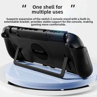 Étui de protection souple en TPU AOLION AL-NS2620H pour Switch 2, antidérapant, résistant aux chutes, accessoires de jeu