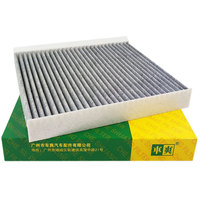 Filter Kabin CC-C222K 6Q0819647 A4638300018 8104400XKY28A untuk Audi A1 A2 Skoda VW Polo Haval H4 H6 Jolin Dargo WEY VV5 VV6