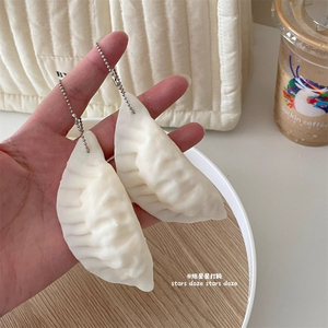ของเล่นบีที ครีเอทีฟ น่ารัก รูปทรงเกี๊ยว นุ่มนิ่ม สนุกสนาน บรรเทาความเครียด ของขวัญสำหรับนักเรียน ของตกแต่งและเครื่องประดับ - Product Image 1