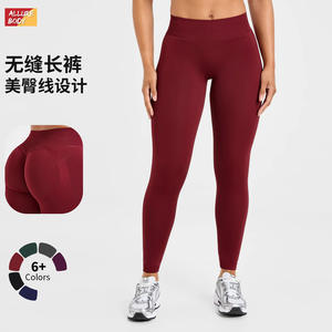 Leggings de Yoga sin Costuras para Mujer, Cintura Alta, Control de Abdomen, Levanta Glúteos, Color Sólido, Pantalones Ajustados de Fitness para Correr y Deportes - Product Image 5