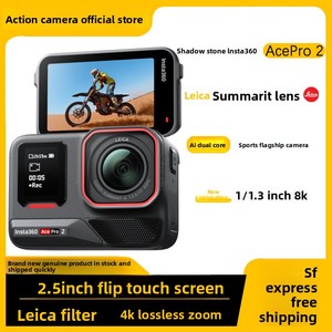 Insta360 Pro2 de <span class=keywords><strong>segunda</strong></span> <span class=keywords><strong>mano</strong></span> |   8K Ultra HD IPX4 Resistente al Agua para Fotografía Urbana y Ciclismo - Product Image 4