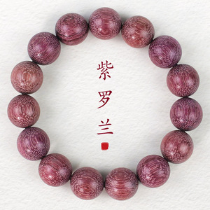Violet Rose Sandalwood <b>Bracelet</b> 15mm Single Strand Unisex Chinese Style Jewelry - Product Image 1