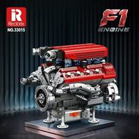 Reobrix 33015 2025 Nouveau Moteur V8 Électrique Mécanique Intelligent à Assembler – Modèle Cadeau d'Anniversaire – Figurine et Ensembles de Blocs de Construction
