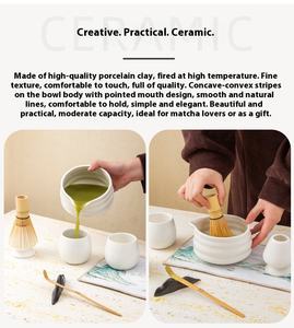ML Venta Al Por <span class=keywords><strong>Mayor</strong></span> De Matcha Portable Ceramic Chawan Matcha Bowl Set Ensemble De Matcha Juego De cuatro piezas con colores opcionales - Product Image 4