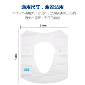 Tapis de toilette jetable Hons 45x38cm imperméable pour la maison, les voyages et la maternité - Product Image 5