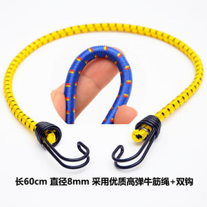 Corde de fixation élastique épaissie 60 cm, haute élasticité, durable, pour camping en extérieur, corde à linge, multicolore, qualité industrielle - Product Image 2