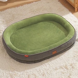 Factory Wholesale Custom Dog Bed Soft Orthopedic Pet Sleeping <b>Mat</b> Comfortable All Seasons Foam Pet <b>Mat</b> - Product Image 6