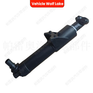 Boquilla mecánica Vehicle Wolf Lake 8WD955102 8WD955101 para Audi A4 B9 2017 ABS lado derecho izquierdo - Product Image 3