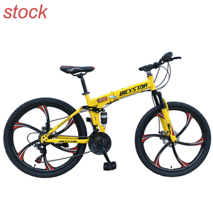 Alta qualità mountain bike 27.5 29 pollici mountain bike/26 pollici pieghevole mountain bike 21 velocità veloce bici da corsa per l'uomo - Product Image 2