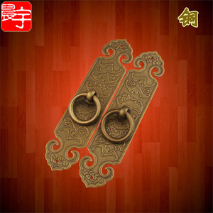 Chinese Style Pure <b>Copper</b> Cabinet Handle Rectangle Pull Ring Durable Furniture <b>Knob</b> - Product Image 1