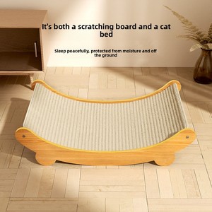 Cama Grande para Gatos con Rascador <span class=keywords><strong>de</strong></span> Cartón Integrado, Estilo Adorable, Tapete Duradero Sin Pelusa, Protege el Sofá <span class=keywords><strong>de</strong></span> Arañazos - Product Image 4