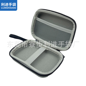 Bolsa de almacenamiento para auriculares, organizador rectangular portátil de electrónica digital para cargador de teléfono móvil, banco de energía - Product Image 4