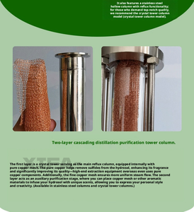 Unité de distillation à la vapeur commerciale 15-98L en acier inoxydable, extracteur d'huiles essentielles pour l'<span class=keywords><strong>huile</strong></span> de menthe poivrée et de feuille de cannelle, pour usine - Product Image 4