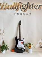 Bullfighter D-135S High Quality String-through-body Bridge Quilted Maple Veneer 6-String Electric Guitar 24 Frets S-S-H Pickup