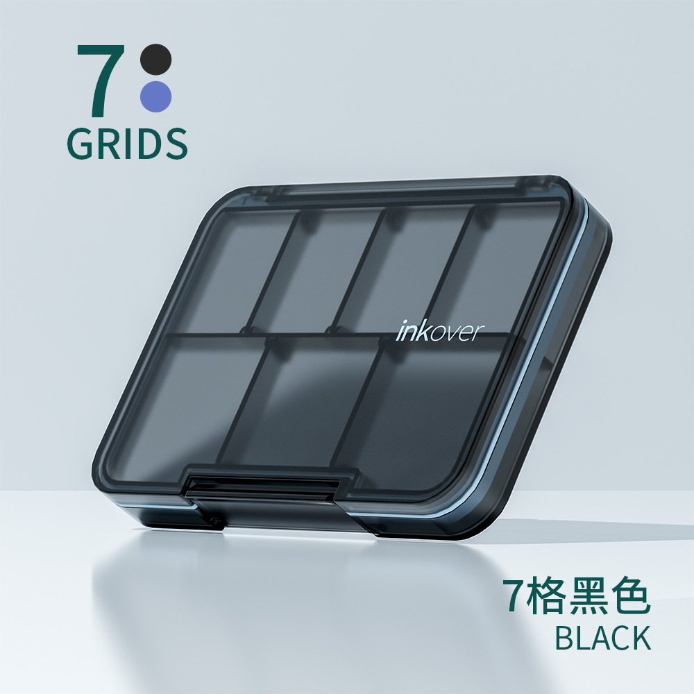Seven-compartment pill box-black