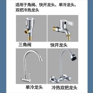 Cartouche de Robinet Universelle en Aluminium et Céramique, Installation Facile, Design Moderne, Pression Moyenne, 180°F Max - Product Image 2