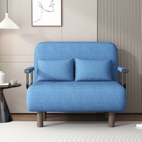 Sofá Cama Plegable con Estructura Metálica, Sofá para Sala de Estar, Descanso, Almuerzo, Estudio Todo en Uno, Dos en Uno, Moderno y Sencillo