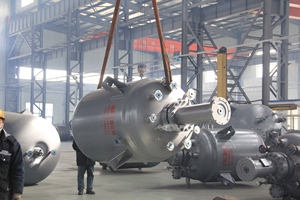 Réacteurs en acier au carbone certifiés ASME bibo 3000L avec revêtement en acier inoxydable SS304 SS316L, dotés d'un moteur principal de type récipient - Product Image 3