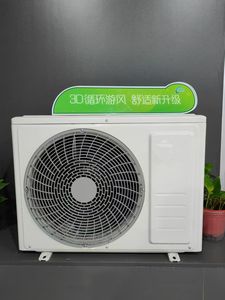 Climatiseur et Chauffage Ultra-Efficaces 12000 BTU 25 SEER Pompe à Chaleur Super Silencieuse - Product Image 6