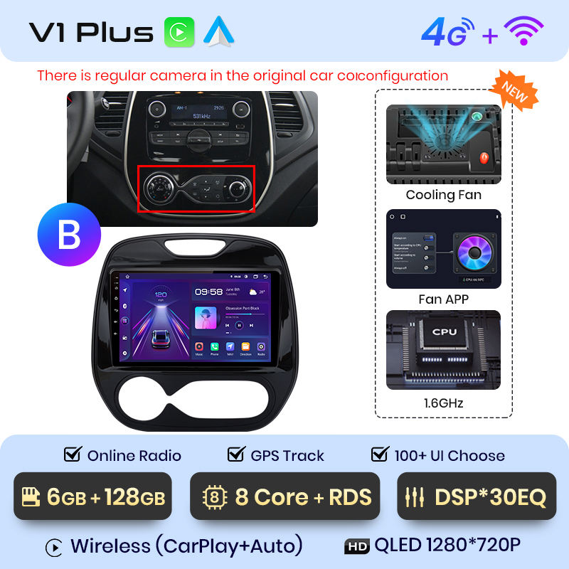 V1 Plus (6 Go + 128 Go)