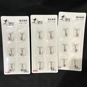 Paquete de 6 ganchos adhesivos transparentes, ganchos domésticos para uso diario, ganchos para baño, ganchos de cocina sin taladro, venta al por mayor a un yuan. - Product Image 3