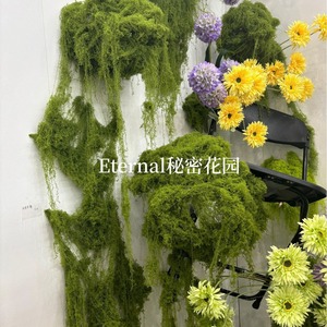 มอสประดิษฐ์แบบเส้นใย สีเขียวอ่อน สีเขียวเข้ม 100 กรัม 200 กรัม ของตกแต่งงานแต่งงาน ของตกแต่งบ้าน - Product Image 4