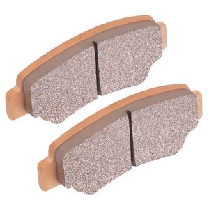 FA747 pièces de lance de <span class=keywords><strong>MOTO</strong></span>, plaquette de frein à base de cuivre fritté pour <span class=keywords><strong>CF</strong></span> <span class=keywords><strong>MOTO</strong></span> <span class=keywords><strong>1000</strong></span> <span class=keywords><strong>z</strong></span>-<span class=keywords><strong>force</strong></span> CF1000 US.2 2018 2019 2020 2021 arrière - Product Image 4