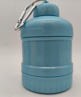 Prix usine en plastique Mini baril 100-200ml consommation directe de lactosérum pour protéine bouteille conteneur pot pour salle de sport pour voyage Camping