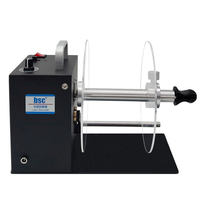 Nouvelle machine à rembobiner les étiquettes BSC H6, rembobineur d'étiquettes code-barres, rembobineur d'étiquettes sans mandrin de 4 pouces de largeur, 120 mm