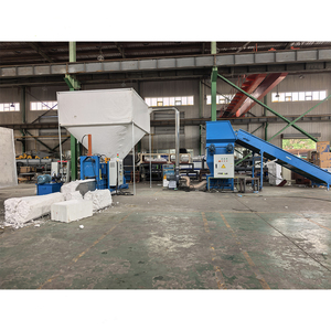 Offre Spéciale Haute Qualité CE Certification <span class=keywords><strong>EPS</strong></span> POLYSTYRÈNE Recyclage Densifier Mousse Ligne De Production - Product Image 6