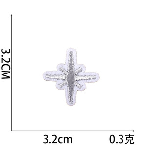 Patch en tissu <span class=keywords><strong>Alien</strong></span> Iron on Cartoon Astronaut Little Rocket, patchs en tissu brodé - Product Image 3