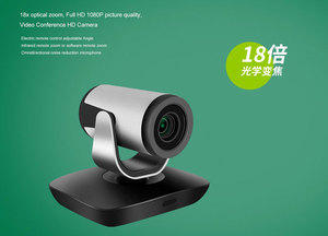 Penjualan terlaris 18x zoom optik autofokus Webcam 1080P Video Chat <span class=keywords><strong>PC</strong></span> komputer Laptop Internal kelas Online pertemuan panggilan Video - Product Image 6
