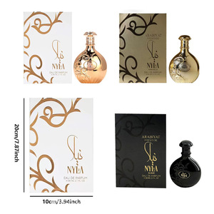 Nuevo Perfume Nyla 80ml EDP Arabiyat Prestige, Aroma Cremoso, Fragancia Duradera Unisex con Notas de Bergamota, Éxito de Ventas Transfronterizo - Product Image 2