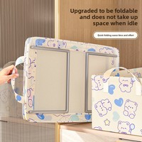 Boîte de rangement rectangulaire pour vêtements, style tiroir, pour vestes et pantalons, panier de rangement moderne pour armoire