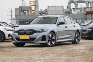 <span class=keywords><strong>B</strong></span>/<span class=keywords><strong>M</strong></span>/w I3 Grigio Skyscraper 2026 EDrive 40L Pacchetto Midnight Sport Autonomia 526km Batteria 70.2kWh - Product Image 5