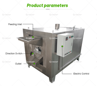 Machine de torréfaction industrielle à gaz/électrique pour noix, graines de soja, graines de sésame, cacahuètes japonaises, en acier inoxydable de qualité alimentaire, capacité 100 kg/h