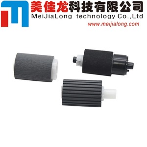 Rouleau d'alimentation de séparation de ramassage MJL ADF 1703M80UN0 MK-470 <span class=keywords><strong>MK470</strong></span> pour Kyocera FS6025 6030 6525 6530 C8020 C8025 C8520 C8525 MFP - Product Image 4