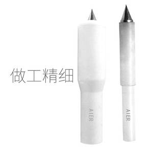 Aier Eye Aimant pour corps étranger, pointe de 0,9 mm, outil chirurgical microchirurgical, tête en acier inoxydable, manche en plastique - Product Image 3