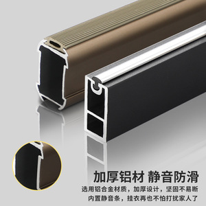 Wardrobe Hanging Rod Sofia Clothes Rod Non Detachable Wall Mount <b>Hardware</b> Accessories Drawer Use - Product Image 4