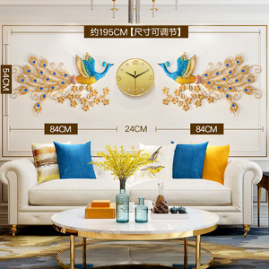 Reloj de pared de pavo real <span class=keywords><strong>para</strong></span> sala de estar, Arte Creativo, decoración de <span class=keywords><strong>fondo</strong></span> de pared, colgante silencioso - Product Image 3
