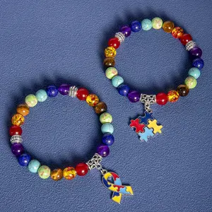 Venta al por mayor Pdouself Puzzle Piece Autism Autistic Bracelet 7 Chakra Beads Elastic Jewelry Bracelet