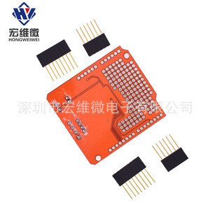 Placa controladora de motor de coche de doble canal de alta corriente Hongwei Micro L298P para vehículos inteligentes - Product Image 4