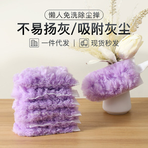 Electrostatic Adsorption Duster Rectangle Fiber Head For Furniture Cleaning Disposable Replaceable - Product Image 5