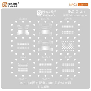 Plantilla de Reballing Amaoe MAC1-13 para CPU IC BGA, para Laptops Serie/MAC y SSD, Plantillas Personalizables Precisas - Product Image 2